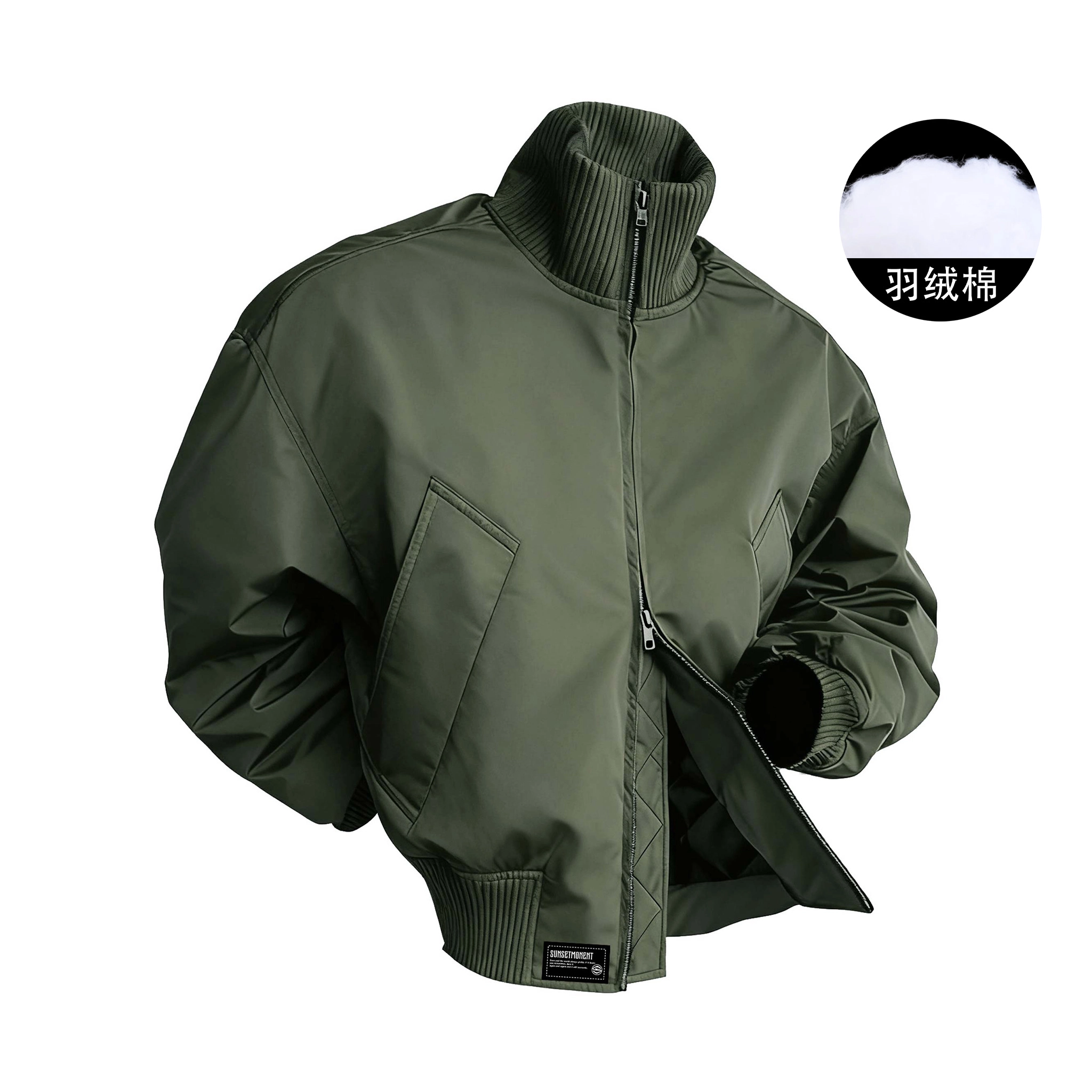 SUNSETMONENT cleanfitbomber