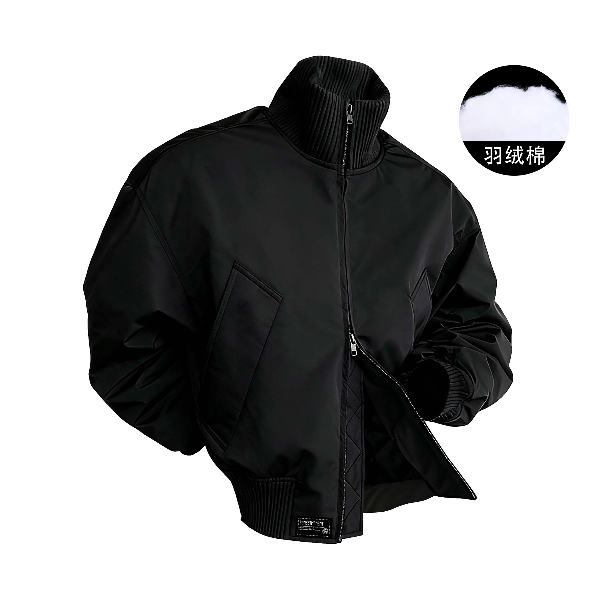 SUNSETMONENT cleanfitbomber
