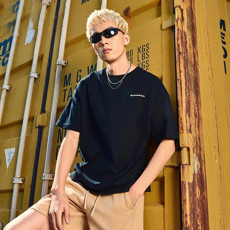 RIGORER Logo T