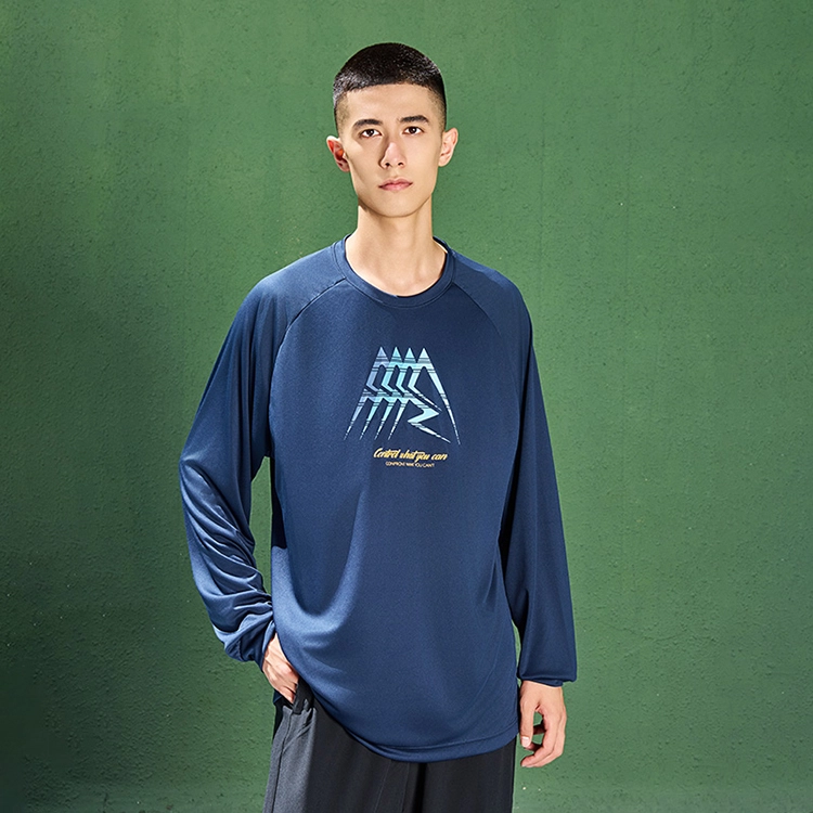 RIGORER LOGO T