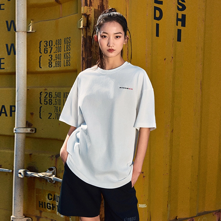 RIGORER Logo T