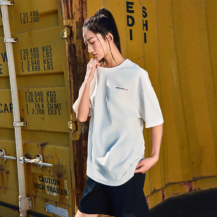RIGORER Logo T