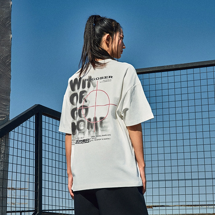 RIGORER Logo T