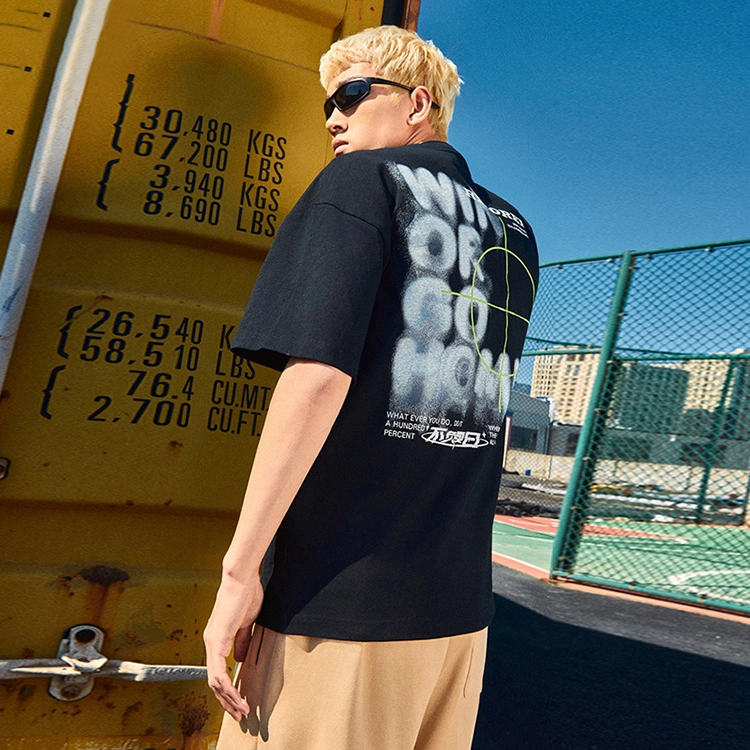 RIGORER Logo T