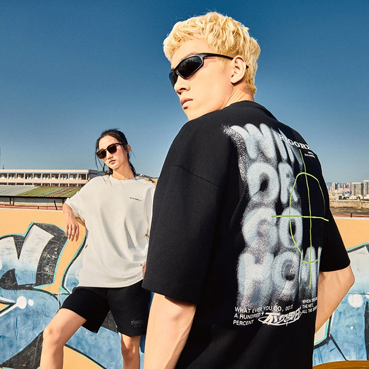 RIGORER Logo T