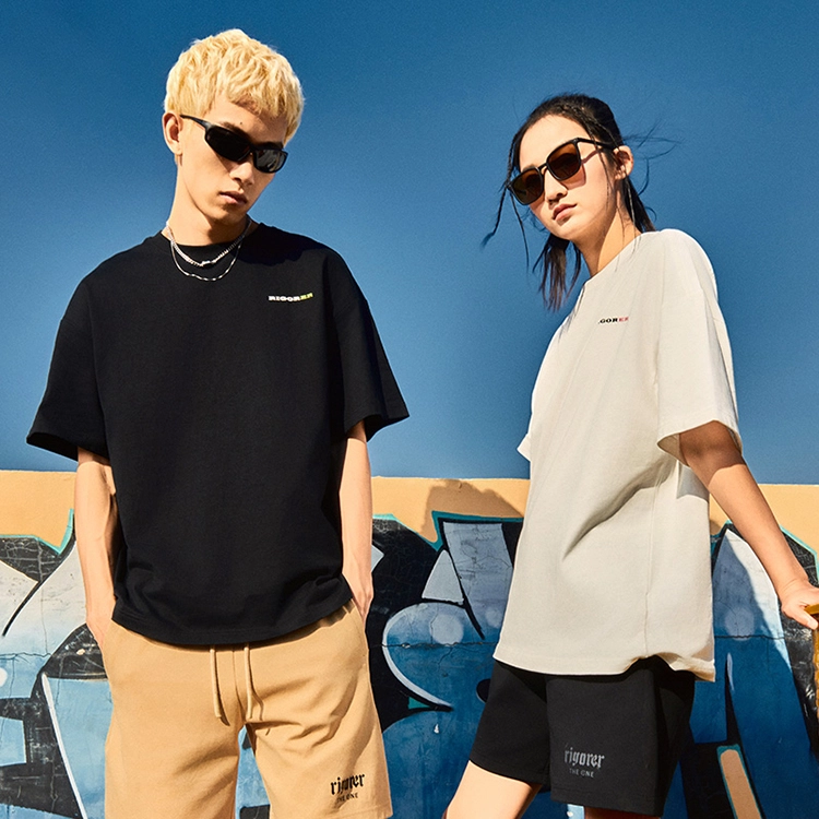 RIGORER Logo T
