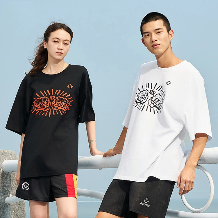 RIGORER T