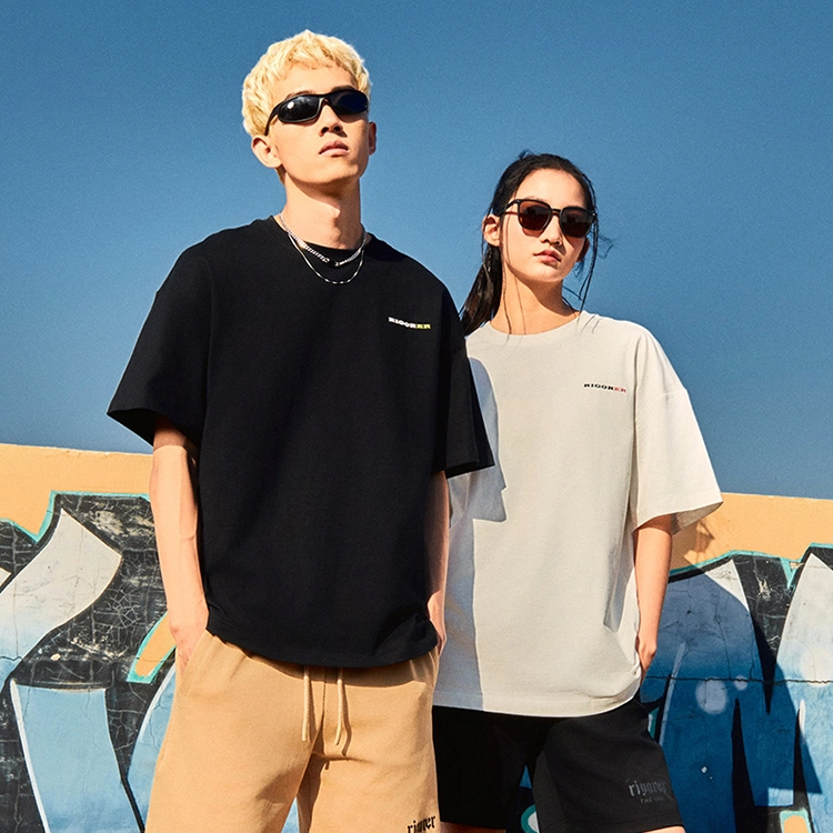RIGORER Logo T