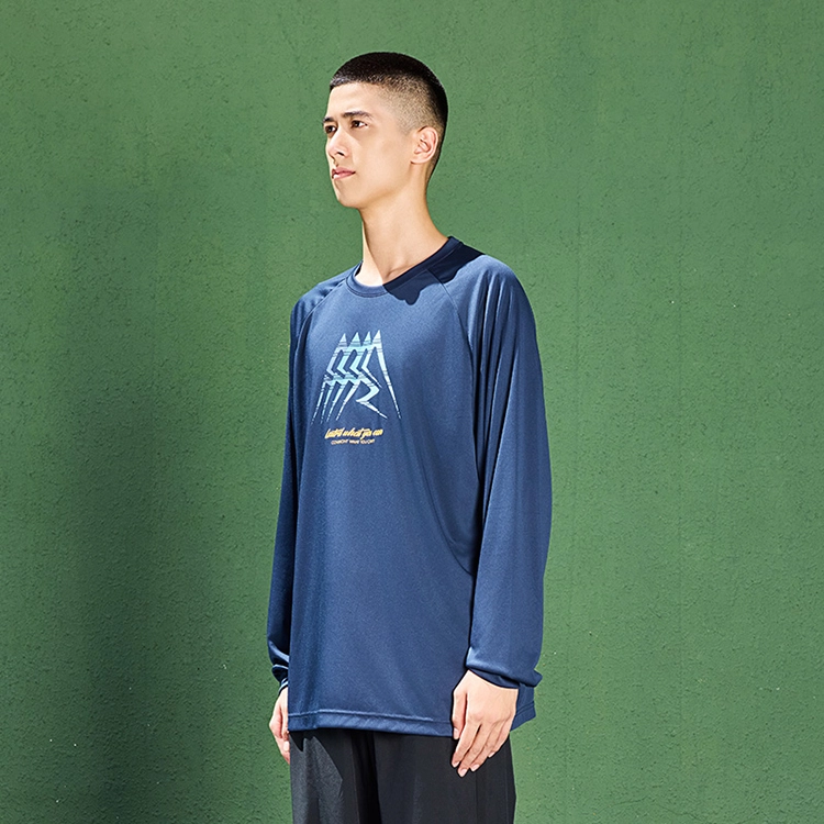 RIGORER LOGO T