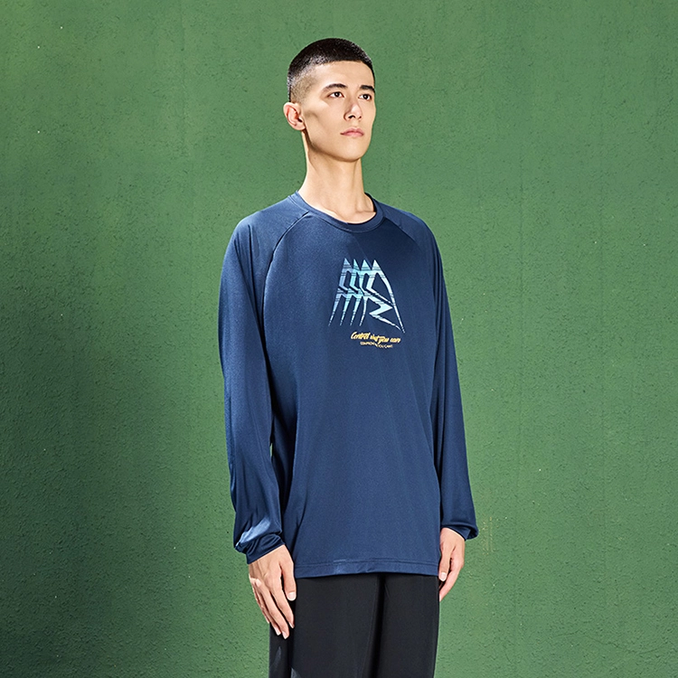 RIGORER LOGO T