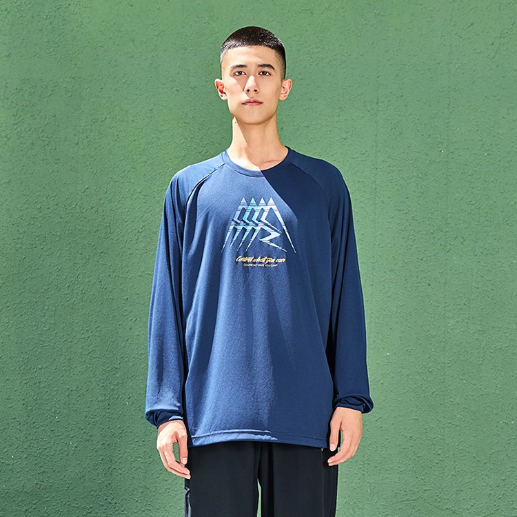 RIGORER LOGO T
