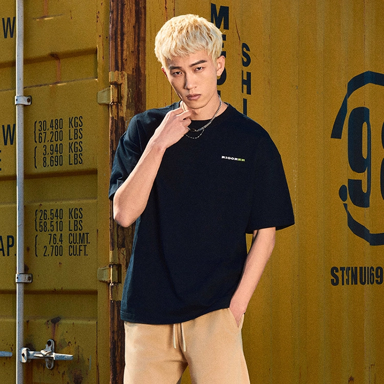 RIGORER Logo T