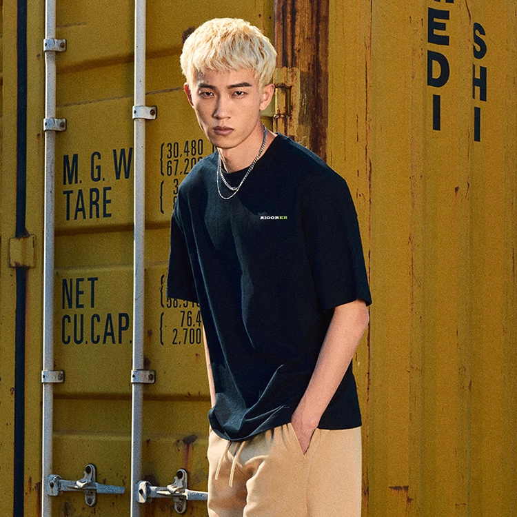 RIGORER Logo T