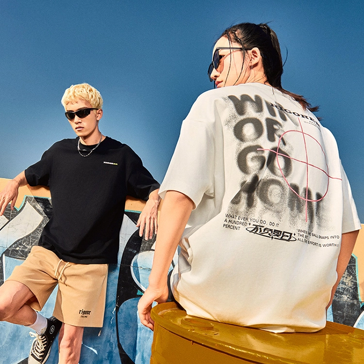RIGORER Logo T