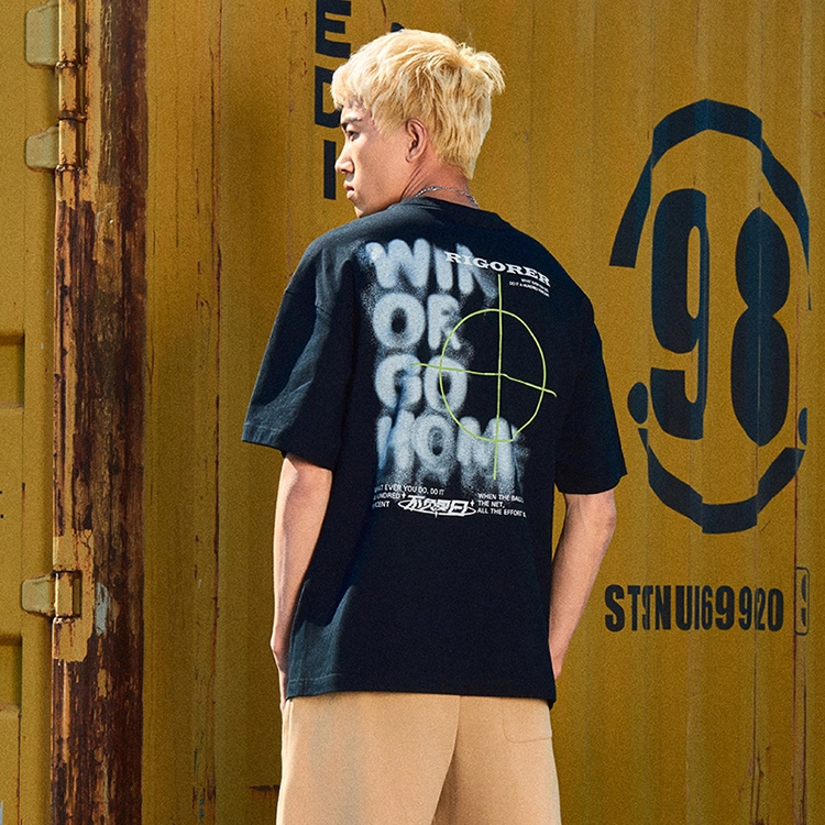 RIGORER Logo T