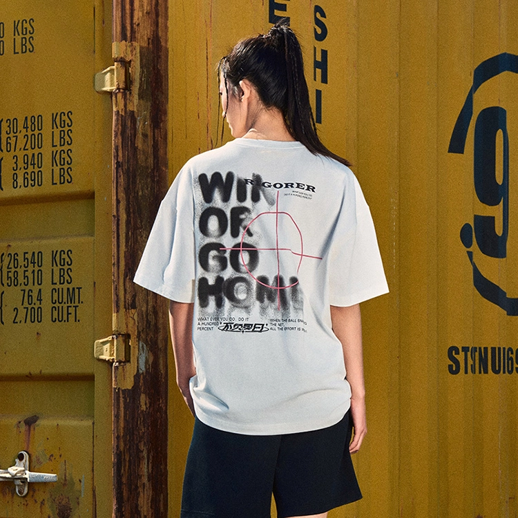 RIGORER Logo T