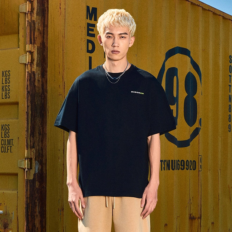 RIGORER Logo T