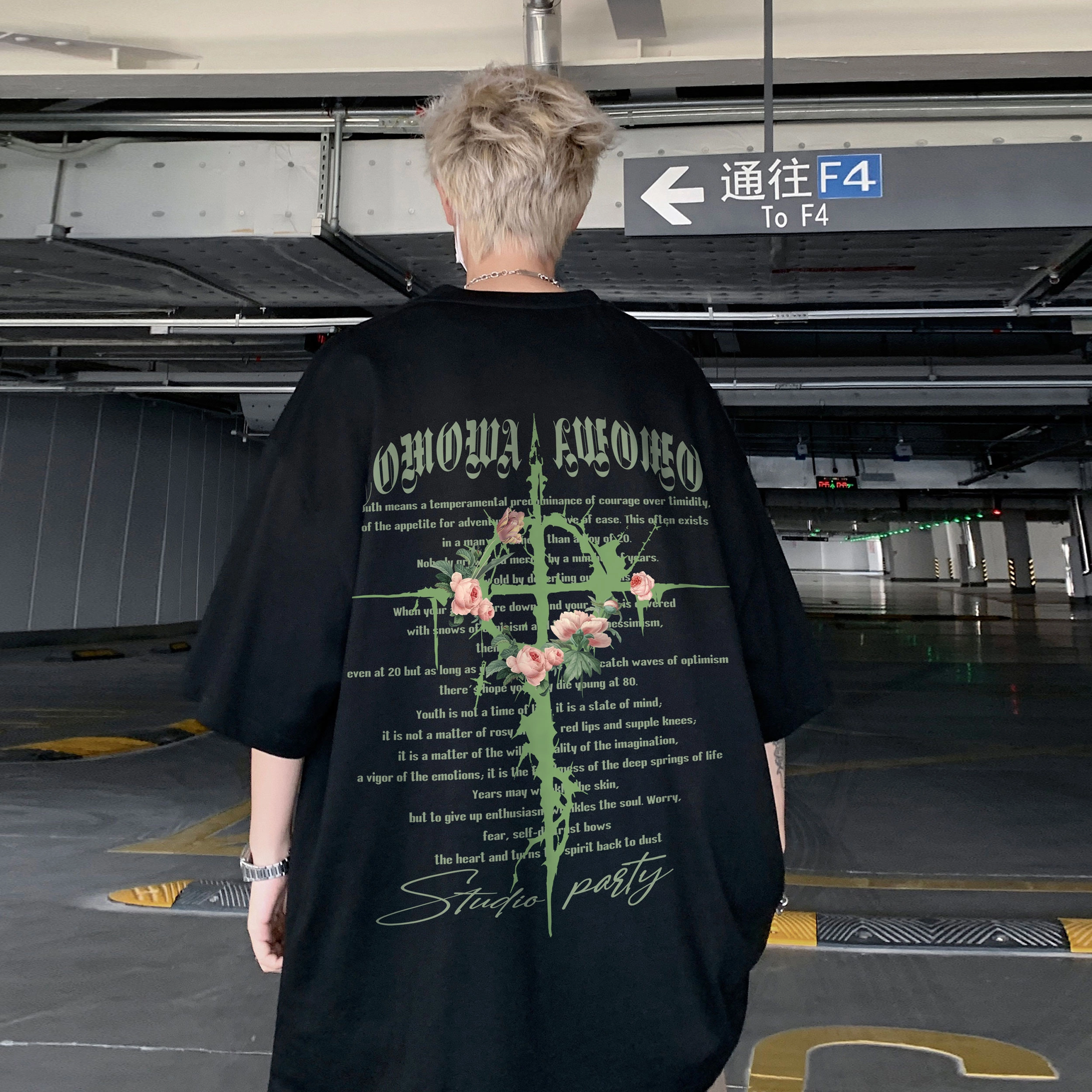 COMOWA T
