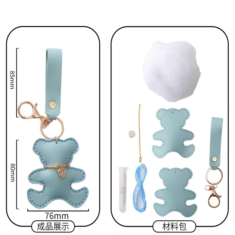 VERENA REINE DIY PU