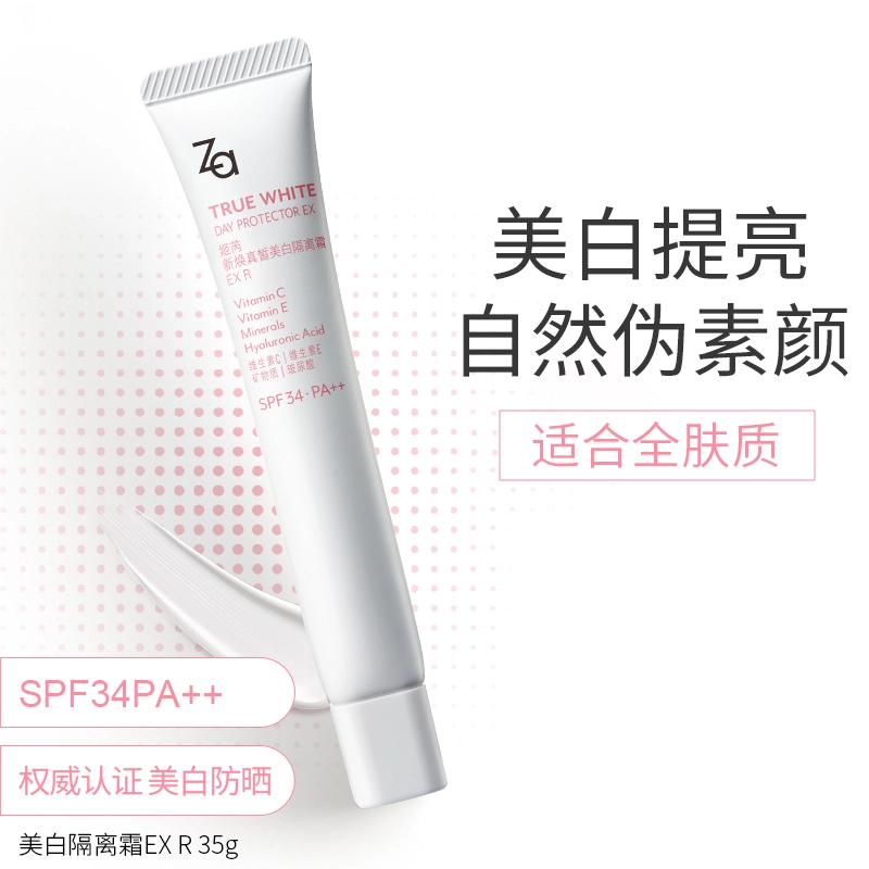 Za 35g+25ml