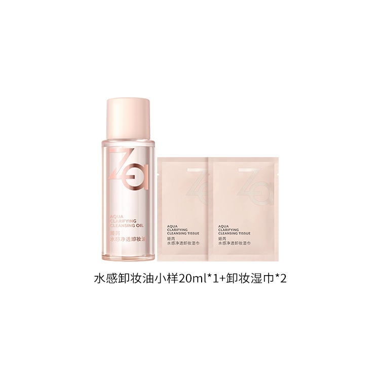 Za 200ml