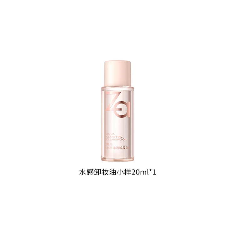 Za 200ml