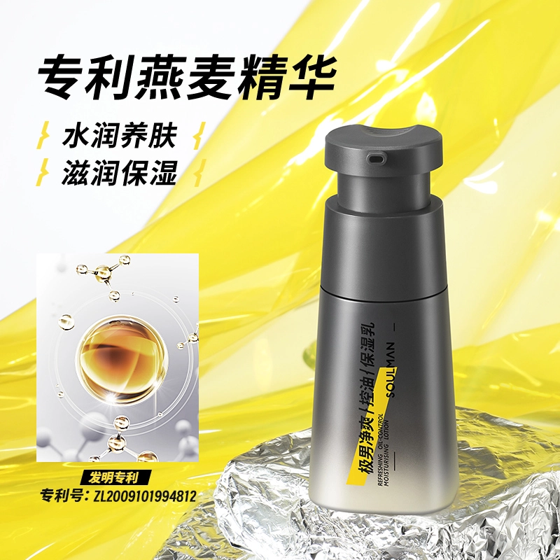 200g+120ml