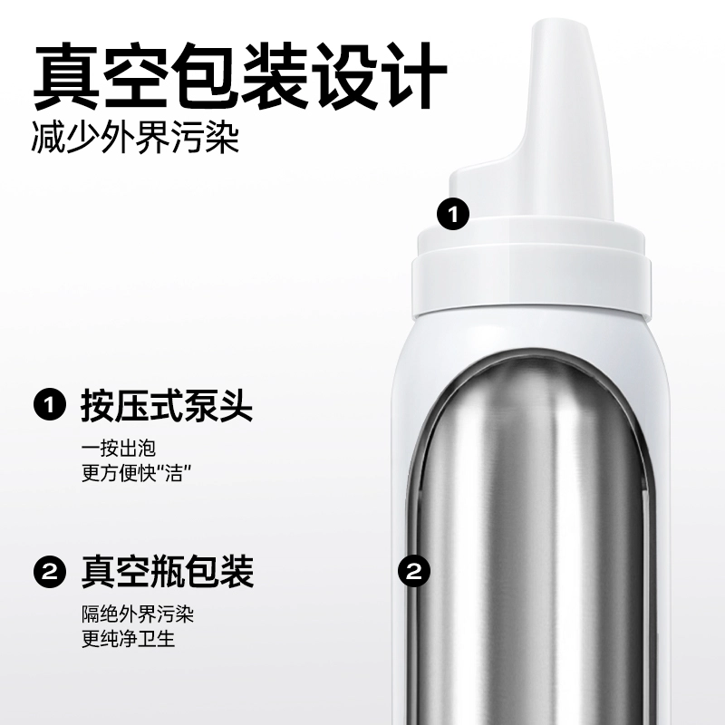 80ml