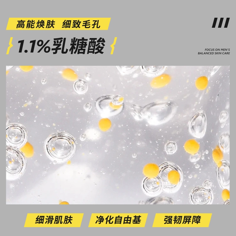 120ml