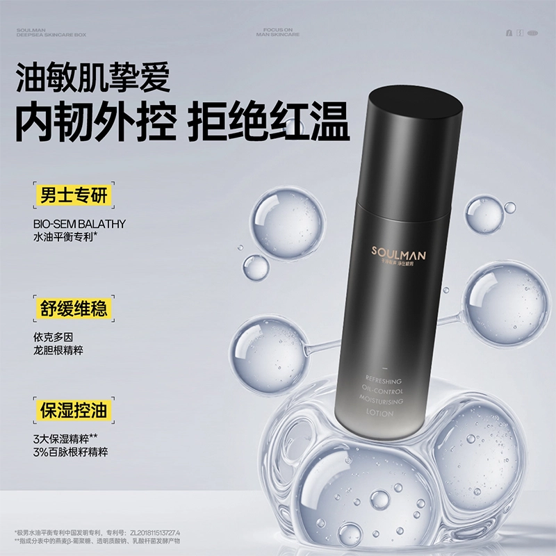 120ml