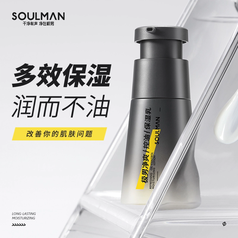 200g+120ml