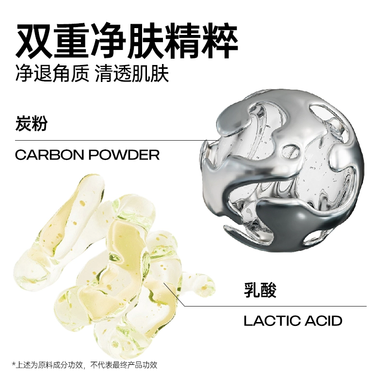 80ml