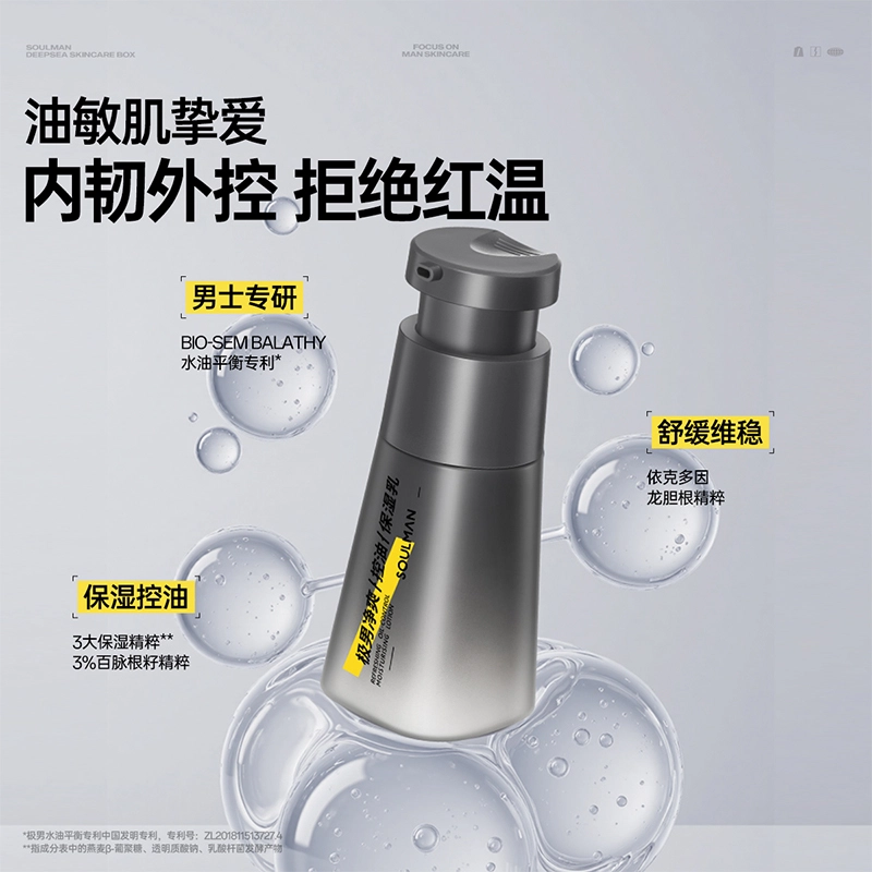 120ml