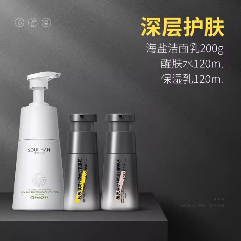 200g