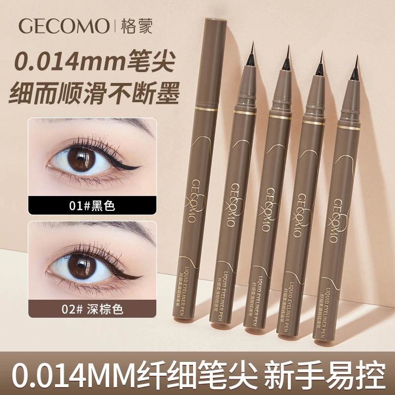 GECOMO 4
