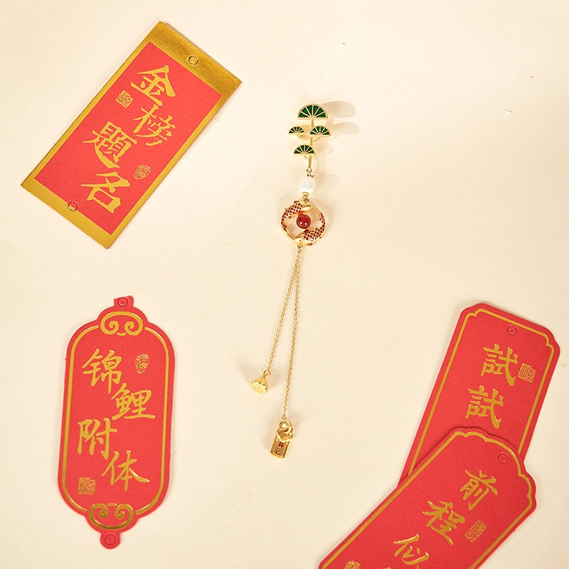 大英博物馆 东瀛系列 锦鲤上岸开运压襟 铜镀金 胸针 男女同款情侣款