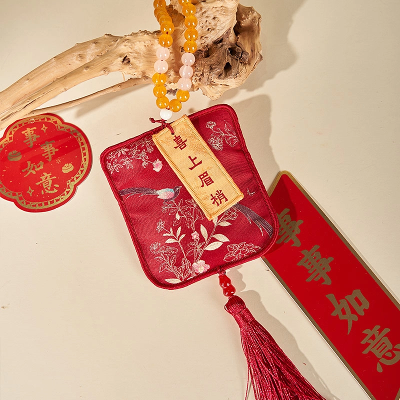 大英博物馆 东方梦境系列 喜上眉梢香囊车载 包包 清新花香调 聚酯纤维 挂件 男女同款情侣款
