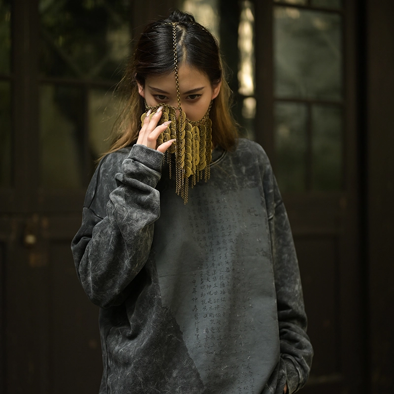 三省六部 【般若心经·贰】中国风石磨做旧复古新中式圆领卫衣 男女同款 深灰色