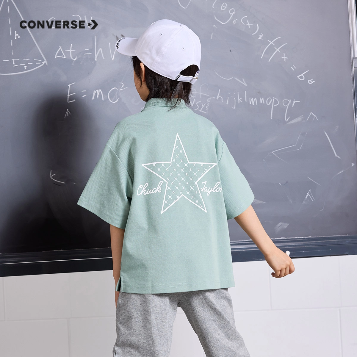 Converse Polo