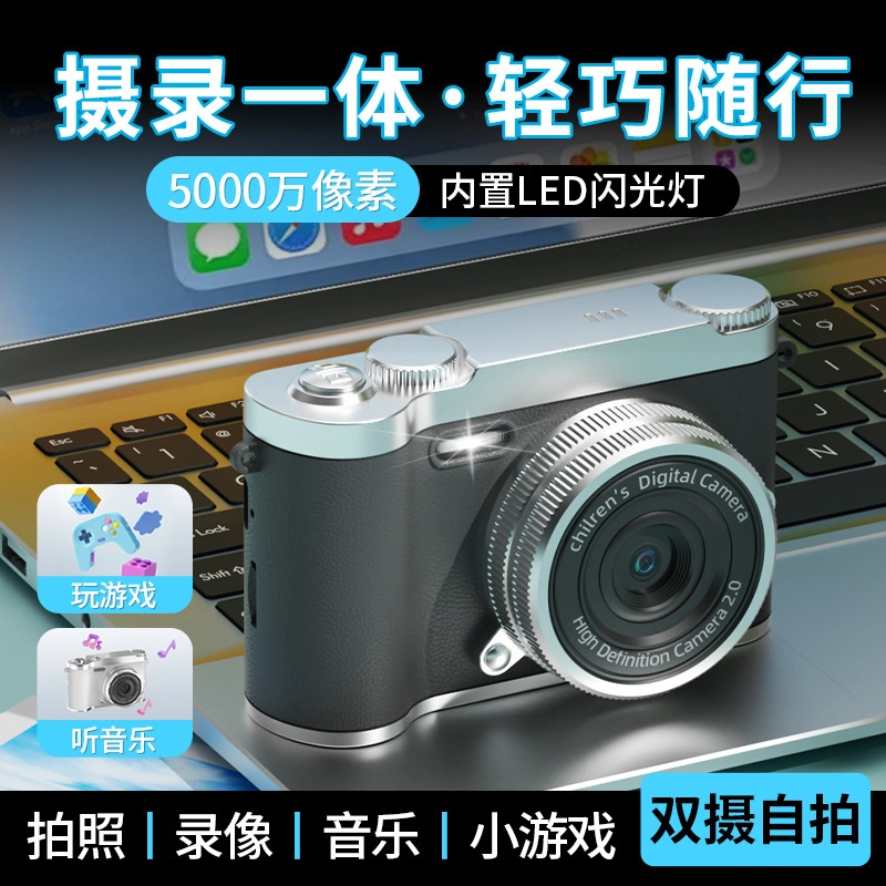 H6CCD 50001080P