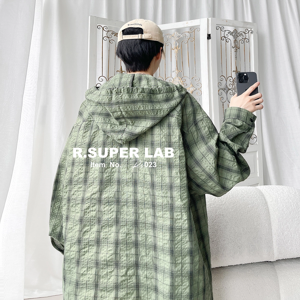 R.super Logo