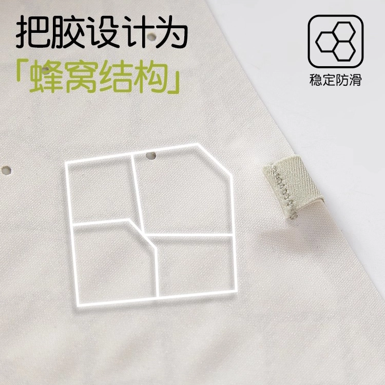 艾诗塔  无肩带内衣防滑聚拢小胸薄款抹胸无痕隐形美背文胸 女款