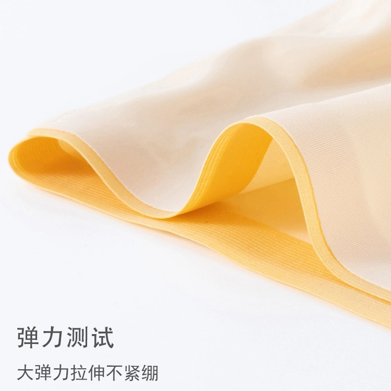 艾诗塔 小胸聚拢文胸女 防下垂乳胶无钢圈无痕设计 撞色三明治软支撑内衣裤套装 女款