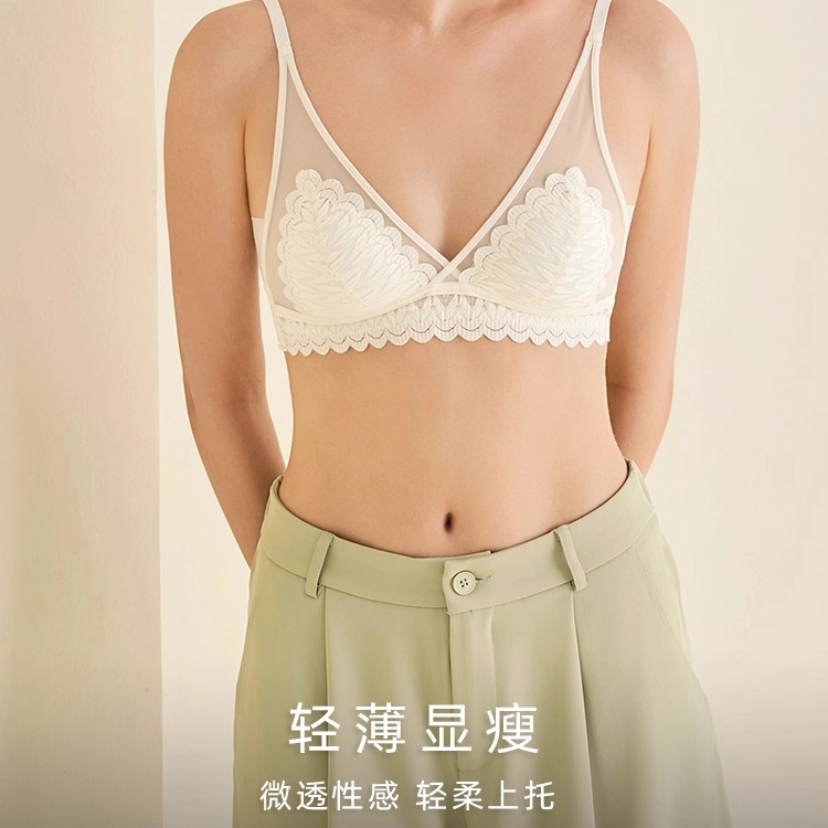 艾诗塔 超薄三角杯内衣女薄款透气小胸无钢圈法式性感纯欲蕾丝文胸 女款