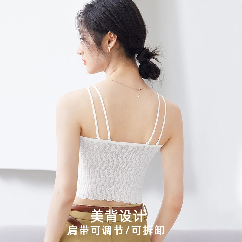艾诗塔 抹胸内衣美背文胸一体背心吊带内搭上衣外穿带胸垫打底衫 女款