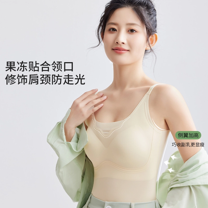 艾诗塔 夏季超薄清凉无痕吊带内衣大胸显小聚拢一片式固定杯透气文胸 女款