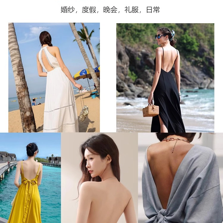 艾诗塔 粉底液隐形无痕大露背美背内衣透明肩带薄款夏季挂脖吊带文胸 女款