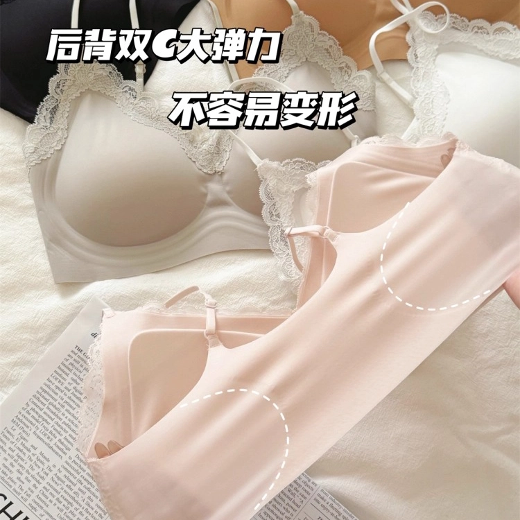艾诗塔  无痕蕾丝内衣薄款小胸聚拢果冻条美背心式细肩带文胸罩 女款