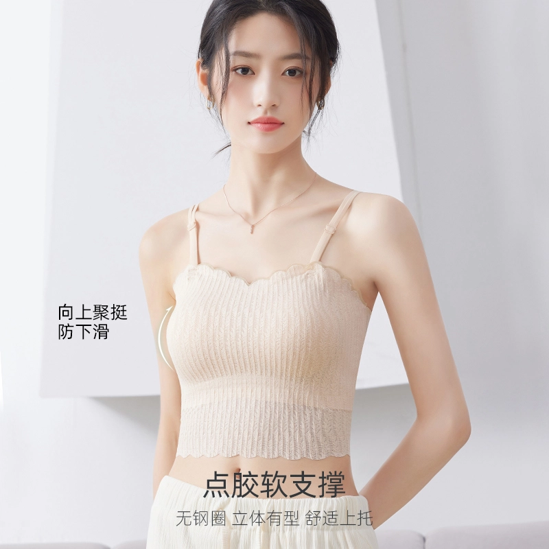 艾诗塔 抹胸内衣美背文胸一体背心吊带内搭上衣外穿带胸垫打底衫 女款