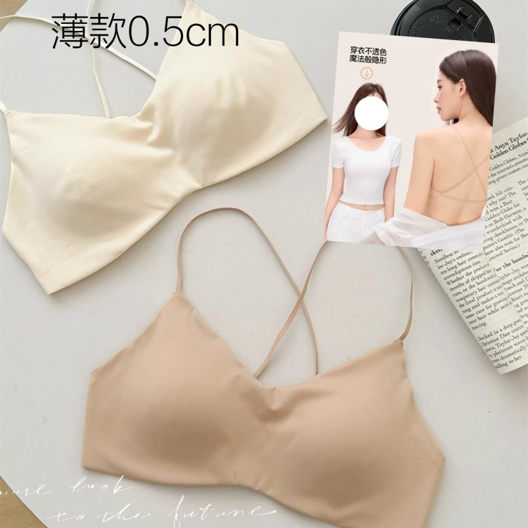 艾诗塔 粉底液美背内衣隐形无痕小胸聚拢透气舒适文胸 女款